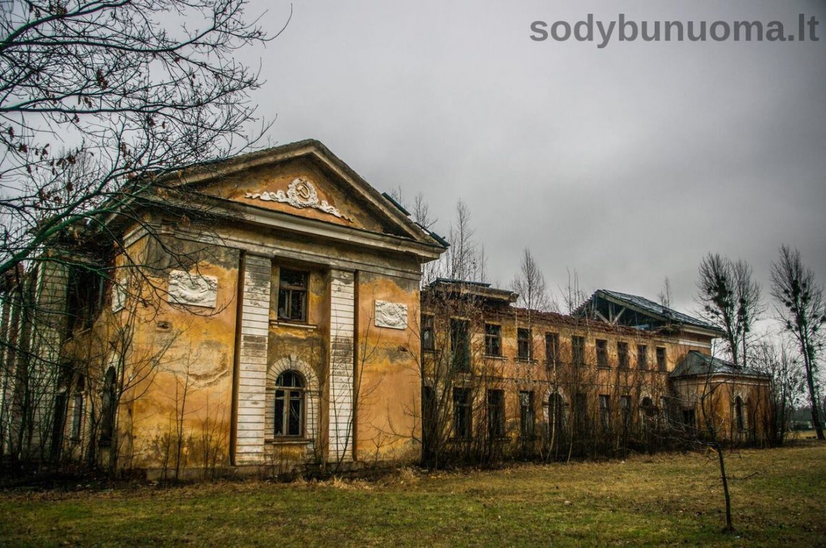 Linksmakalnio dvaras